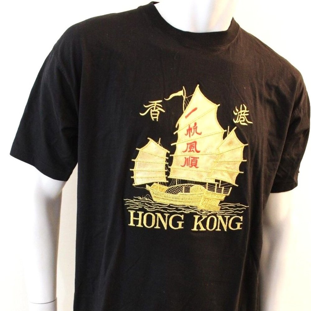 Black Unisex Hong Kong Gold Embroidered Junk Boat T-shirt Size XL